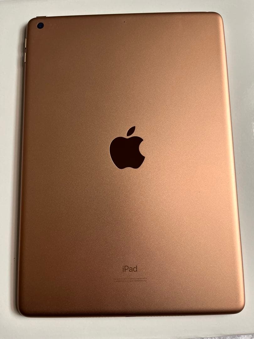 [Early Shovel専用]128GB iPad 第8世代 Wi-Fi