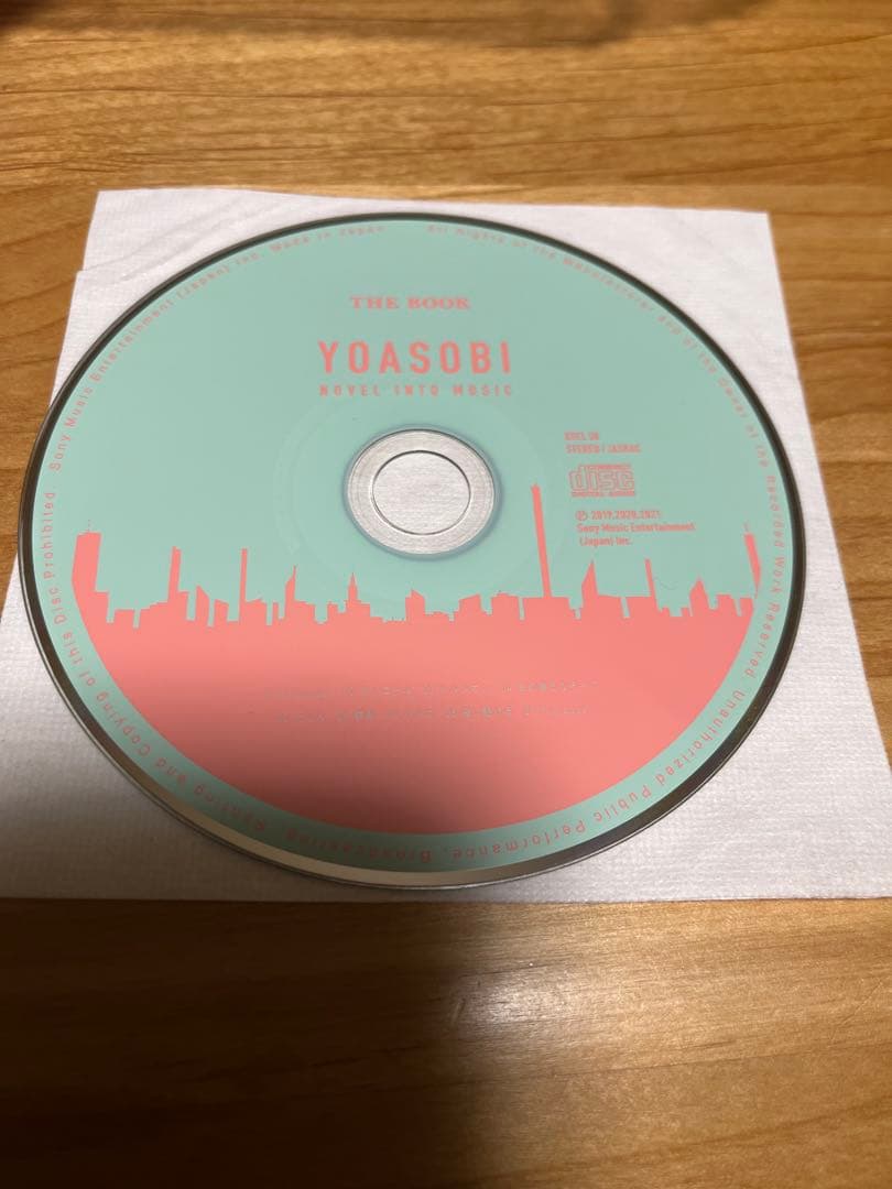 邦楽 THE BOOK(Limited Edition)