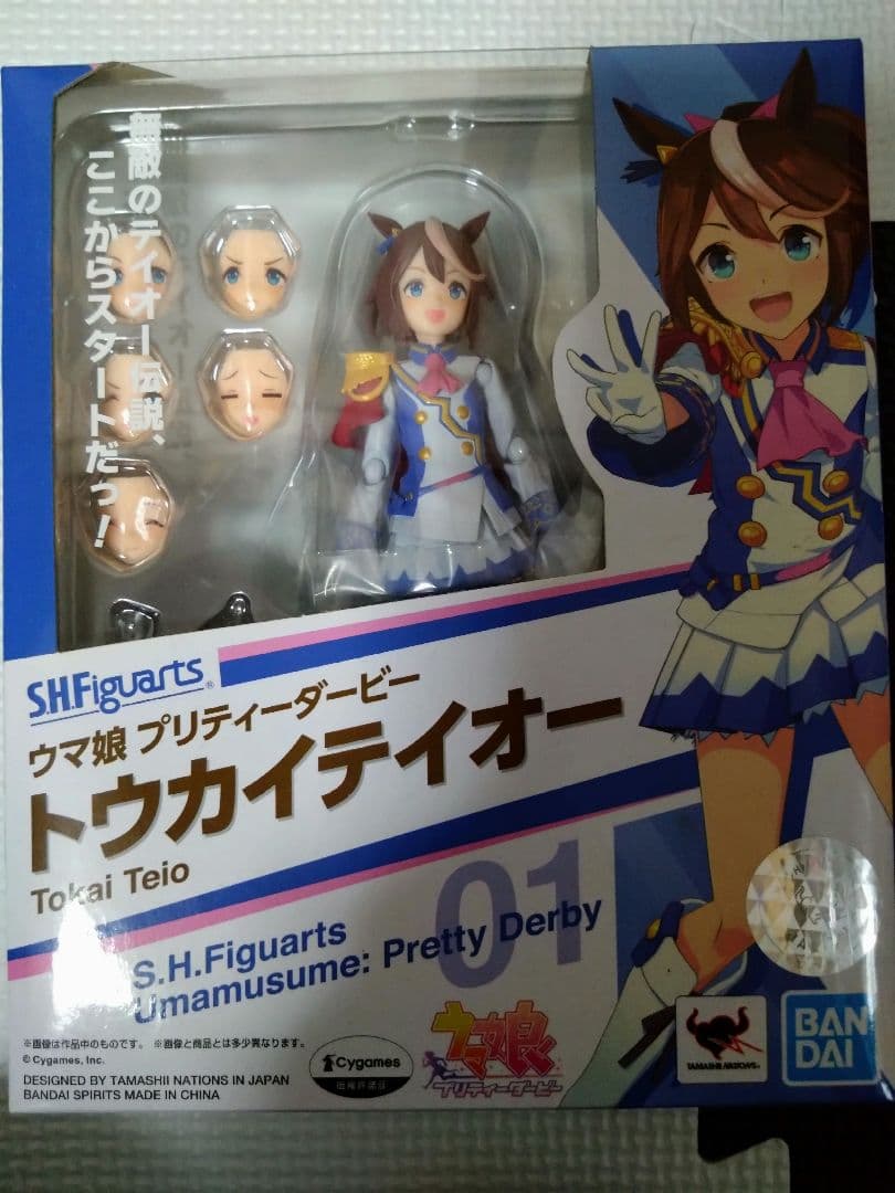 S.H.Figuarts ウマ娘 未開封 3体セット