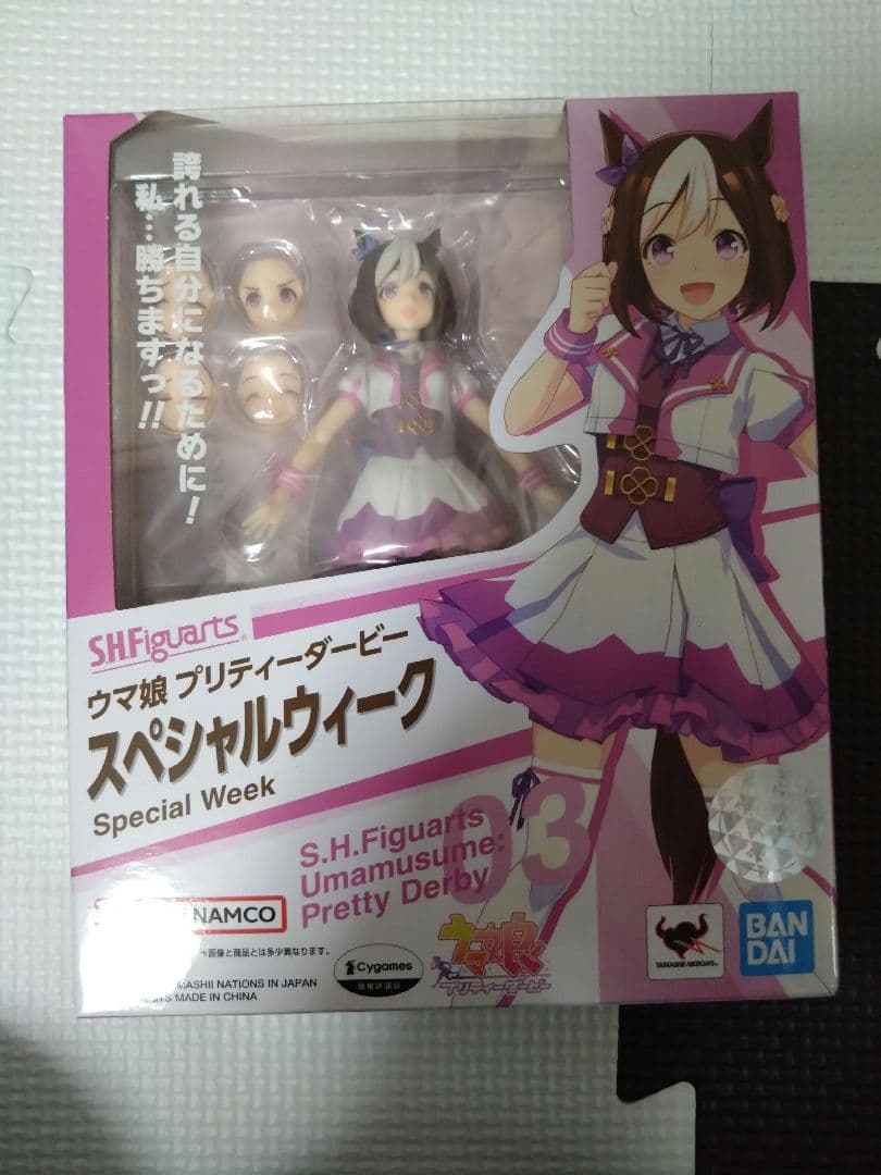 S.H.Figuarts ウマ娘 未開封 3体セット