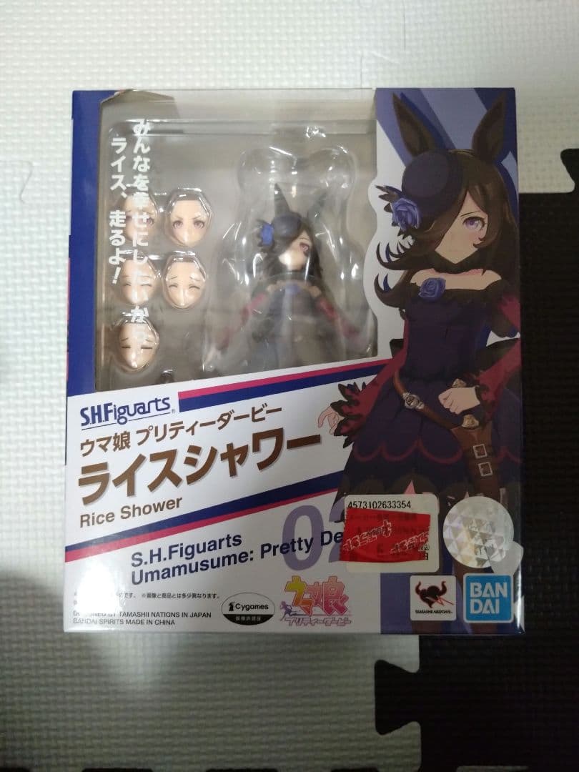 S.H.Figuarts ウマ娘 未開封 3体セット