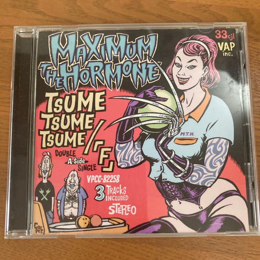 邦楽 nawoTF