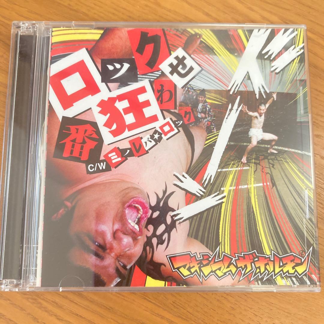 邦楽 nawoTF