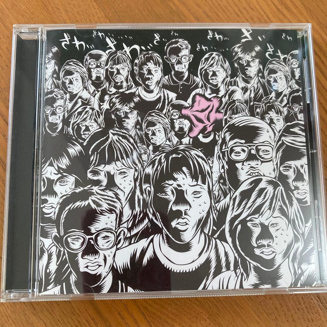 邦楽 nawoTF