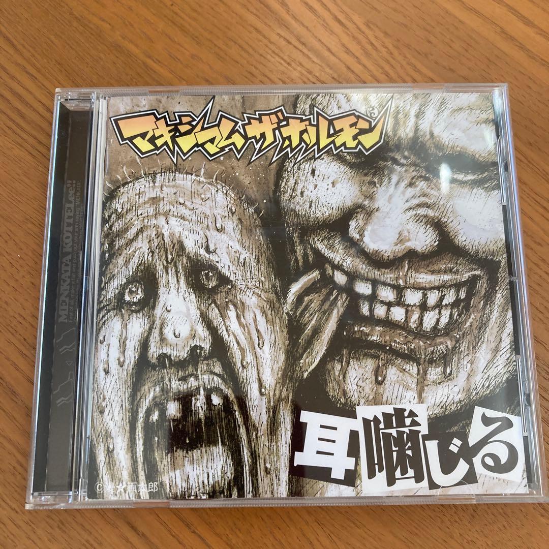 邦楽 nawoTF