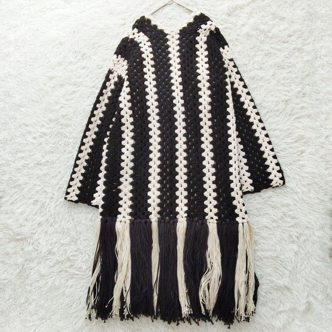 美品❉ メゾンスペシャル ハンドクロシェフリンジカーディガン