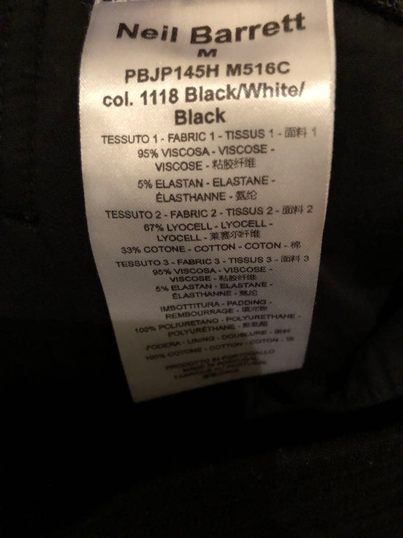 ⭐️極美品⭐️NEIL BARRETT ボトム/M/BLK/PBJP145M516C