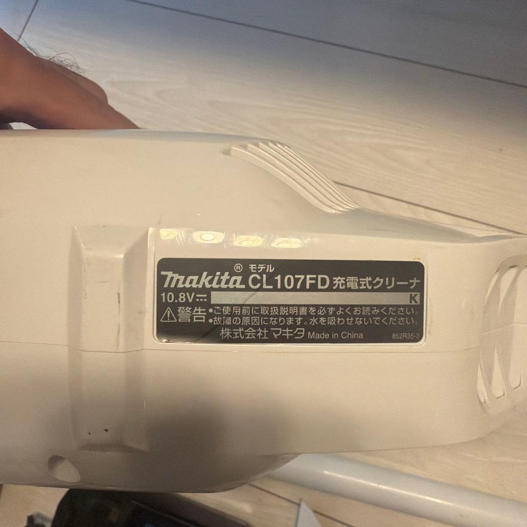 Makita CL107FD スティッククリーナー 本体一式