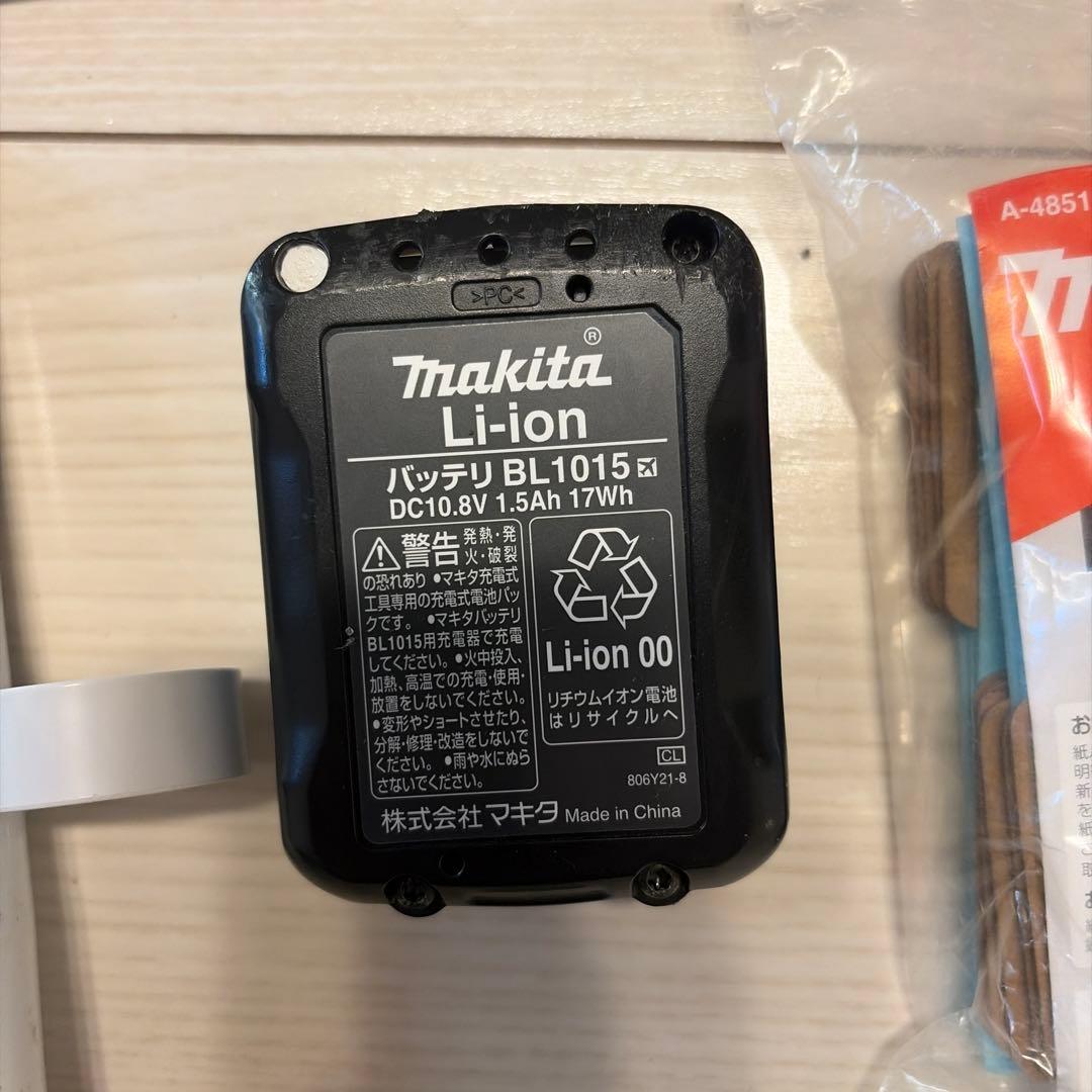Makita CL107FD スティッククリーナー 本体一式