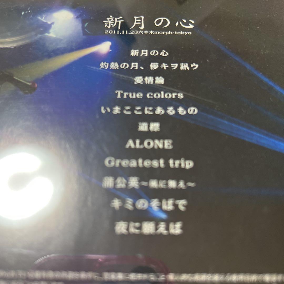 田澤孝介　新月の心　CD
