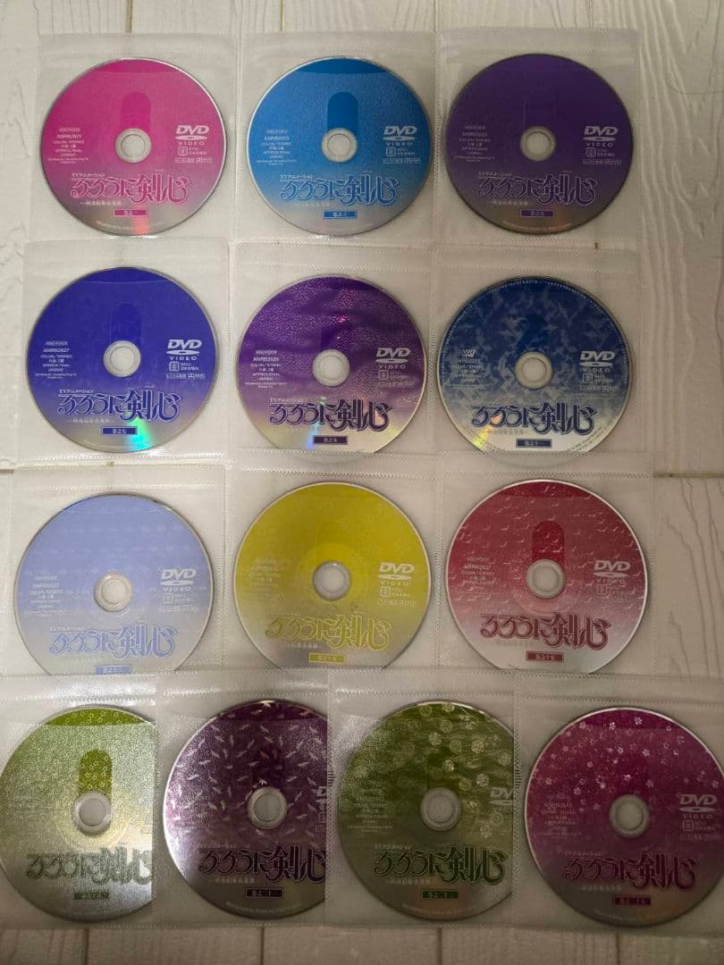 るろうに剣心　全巻+星霜編+新京都編+TV未放送 31巻セット　DVD