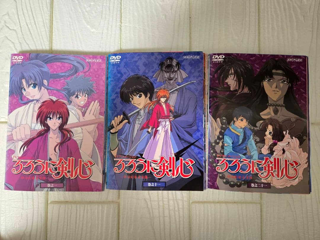 るろうに剣心　全巻+星霜編+新京都編+TV未放送 31巻セット　DVD