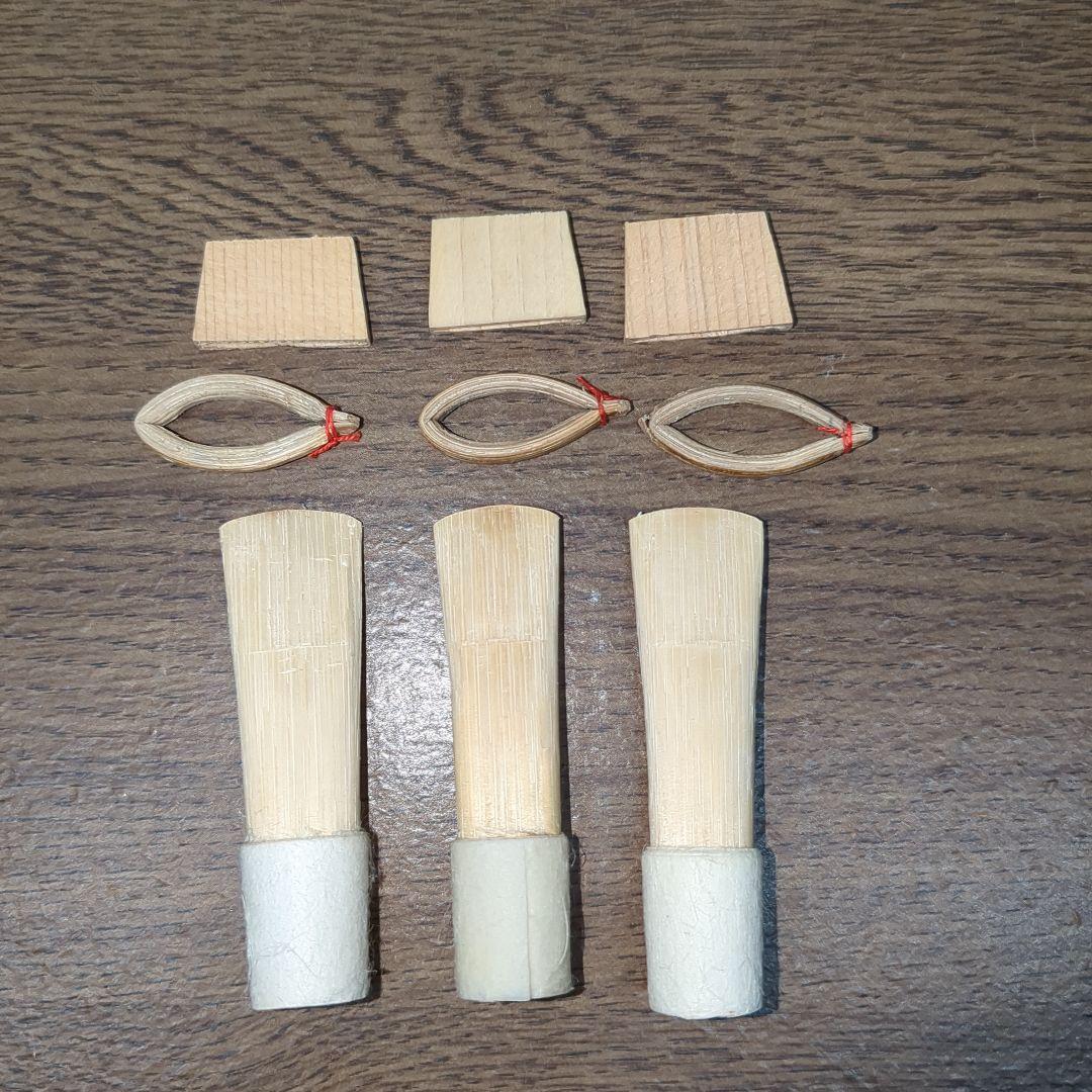 篳篥リード　3本セット
