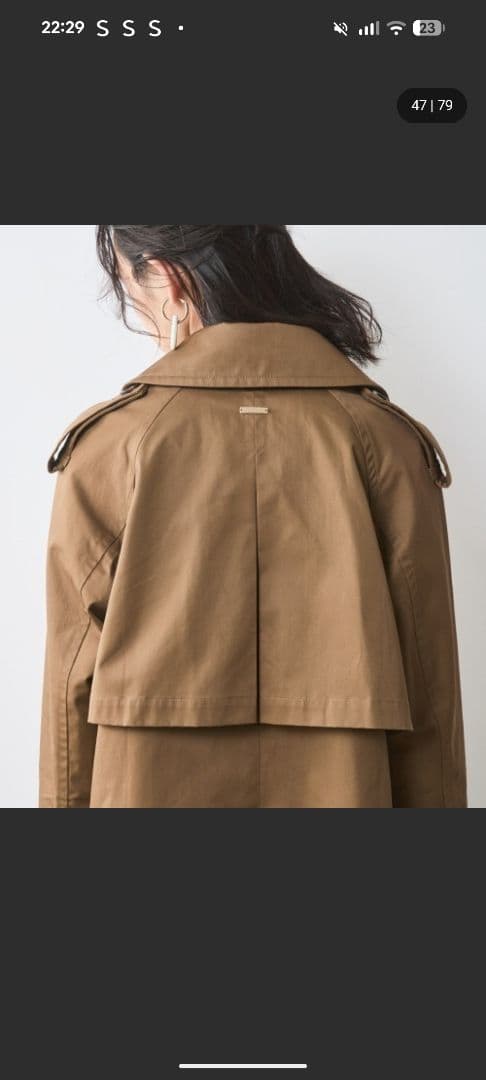 ベージュ トレンチコート M　人気完売