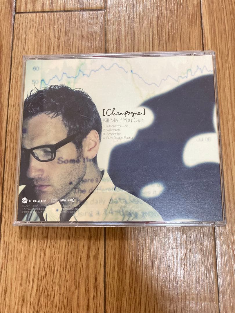 邦楽 Champagne Kill Me If You Can CD