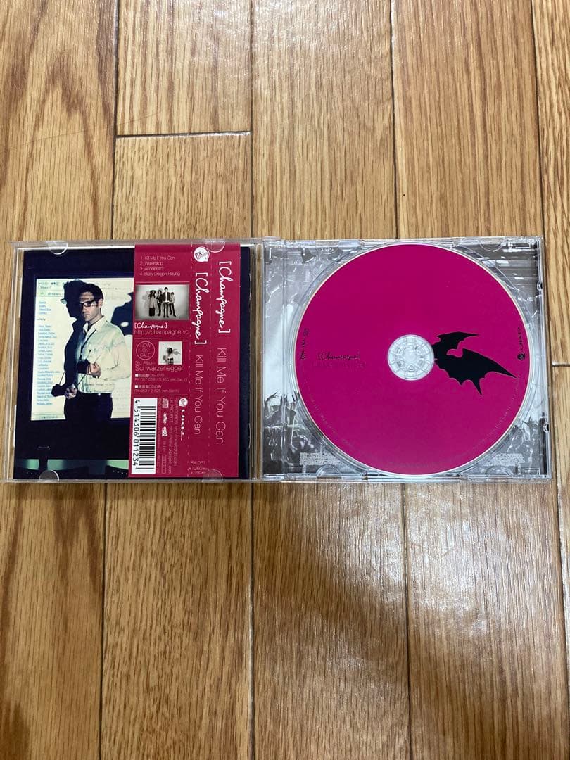 邦楽 Champagne Kill Me If You Can CD