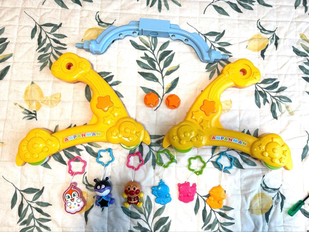 【美品】アンパンマン8WAYウォーカー　アガツマよくばりメリー