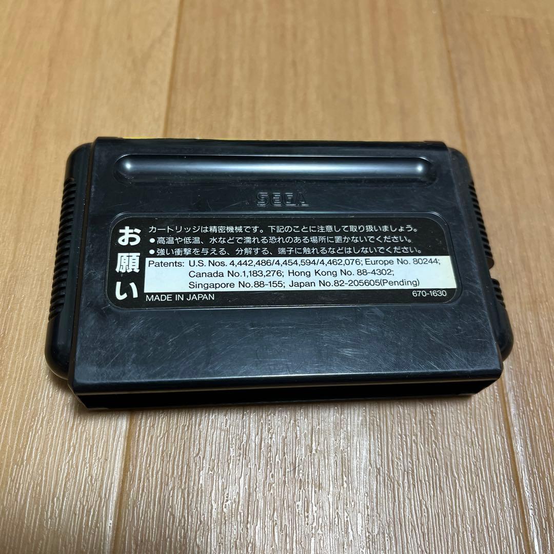 バトルトード　Battletoads