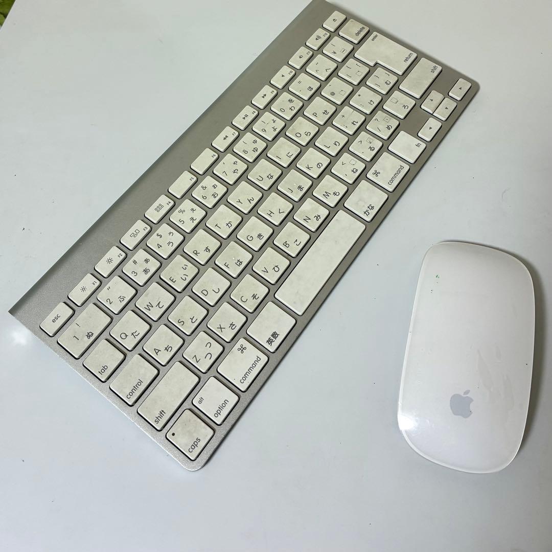 マウスとキーボード付 iMac (21.5-インチ Late 2012)
