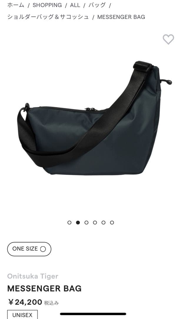 バッグ Onitsuka Tiger MESSENGER BAG