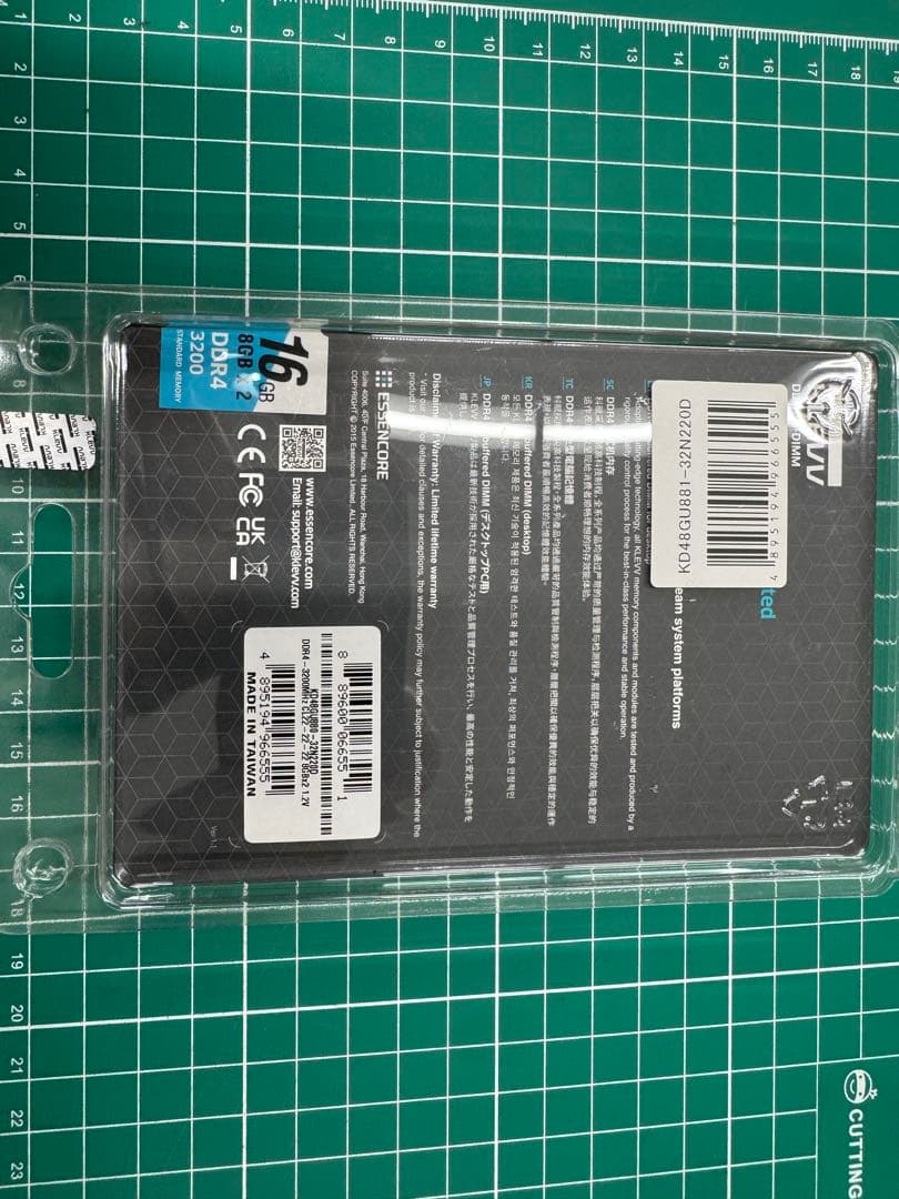 DDR4 3200MHz 16GB (8GB×2) CL22 1.2V