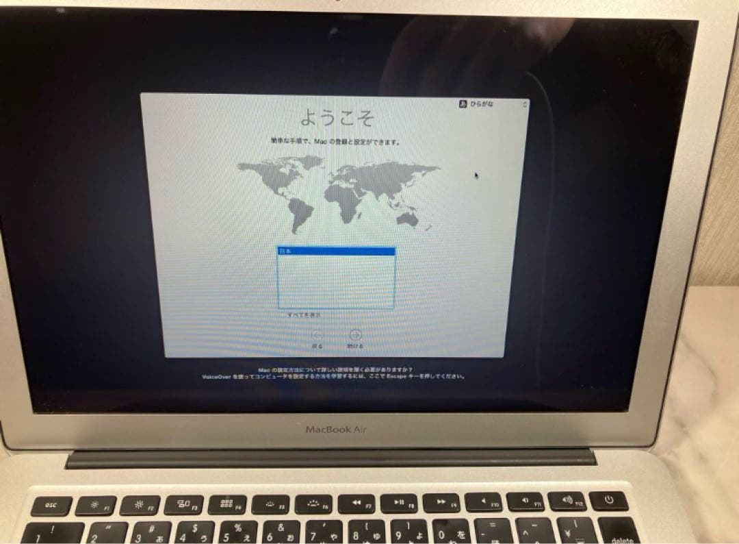 MacBook Air A1466 13.3インチ