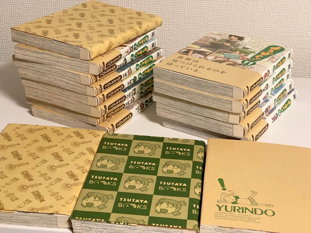 よつばと！ 全16巻セット