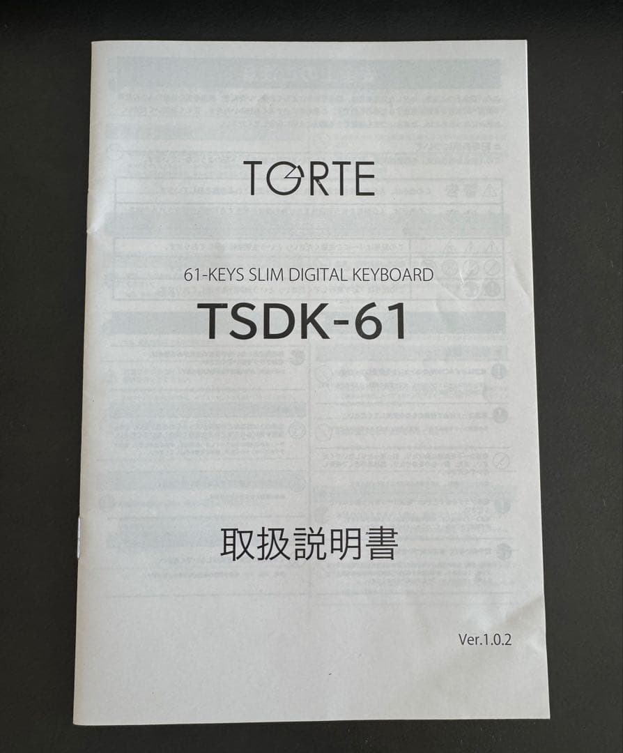 専用⭐︎TORTE TSDK-61 電子キーボード 61鍵