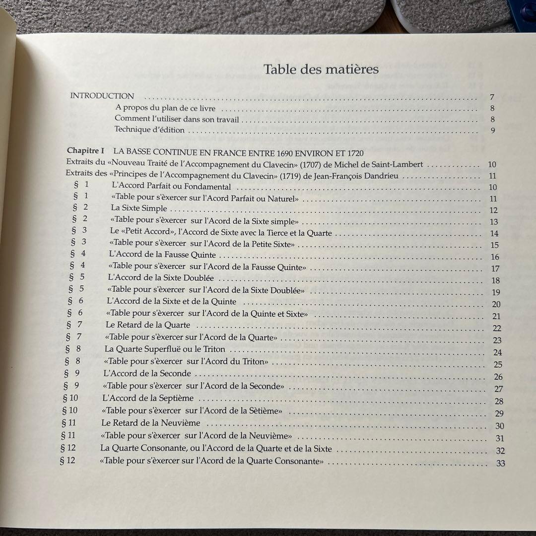 Les Fondements de la Basse Continue 中古
