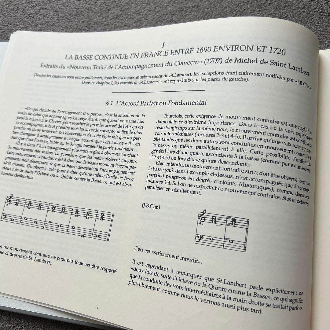 Les Fondements de la Basse Continue 中古