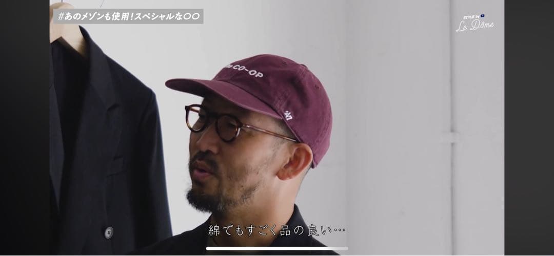 定価3.9万 LE ダブルジャケット ダブル コットン 黒 XL レショップ