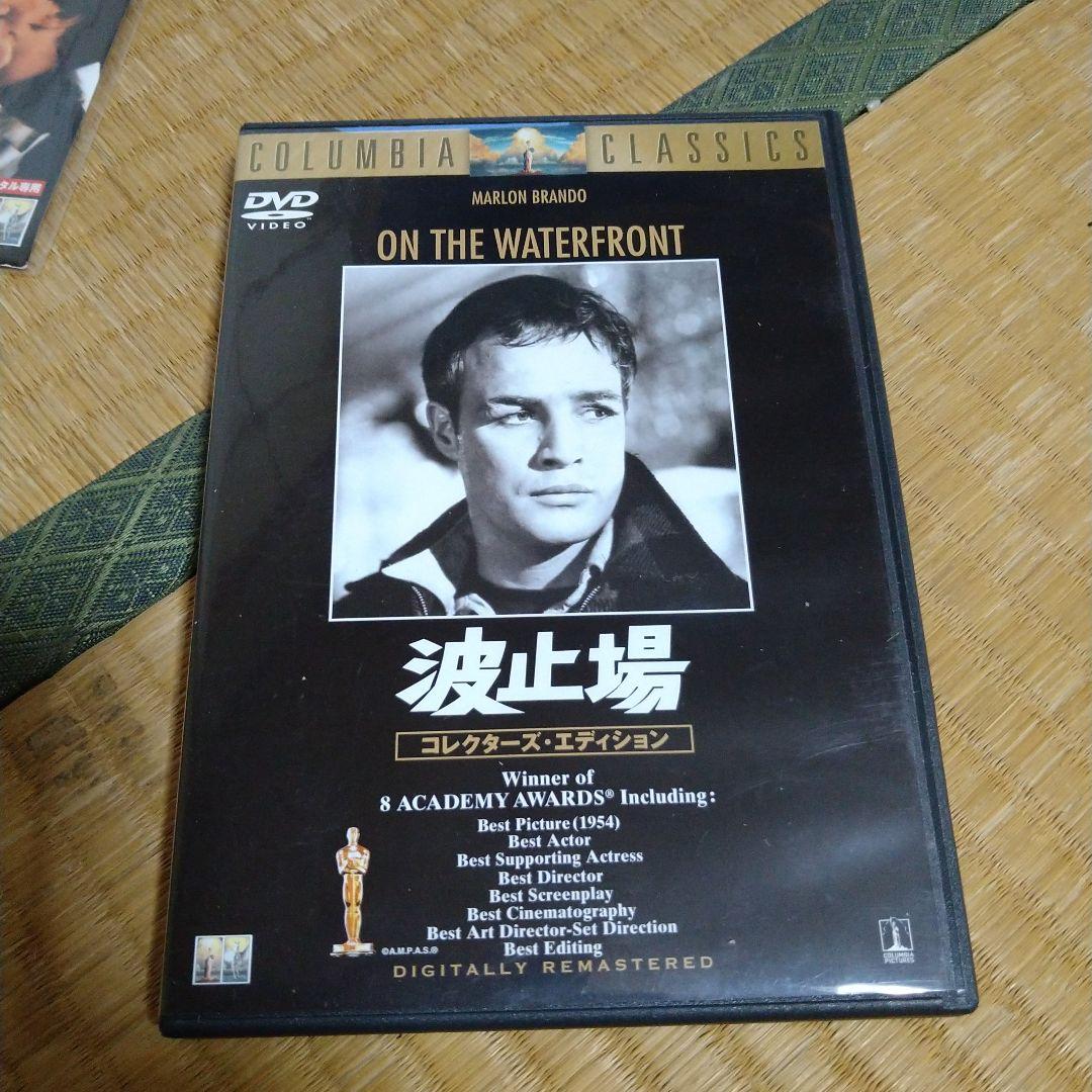 マーロン・ブランド 映画 DVD 25枚セット 名作 MARLON BRANDO