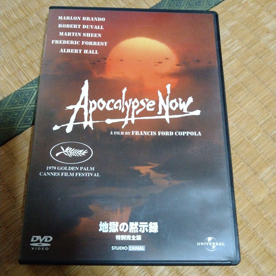 マーロン・ブランド 映画 DVD 25枚セット 名作 MARLON BRANDO