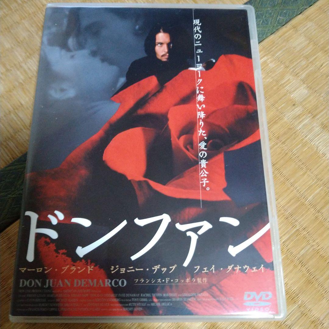 マーロン・ブランド 映画 DVD 25枚セット 名作 MARLON BRANDO