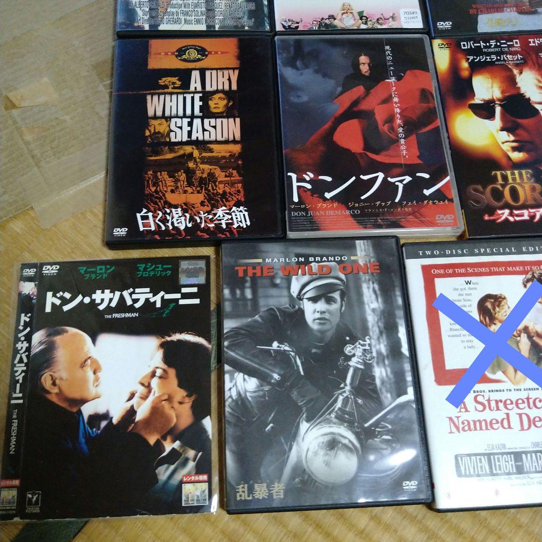 マーロン・ブランド 映画 DVD 25枚セット 名作 MARLON BRANDO