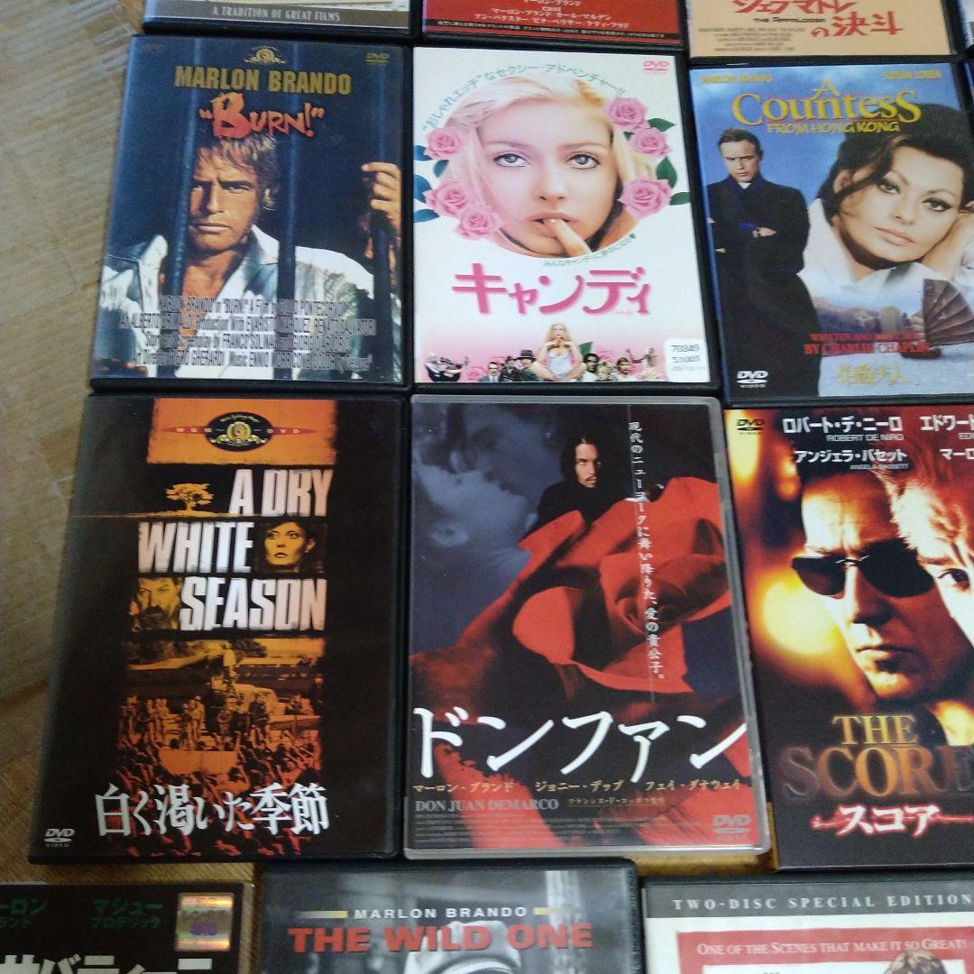 マーロン・ブランド 映画 DVD 25枚セット 名作 MARLON BRANDO