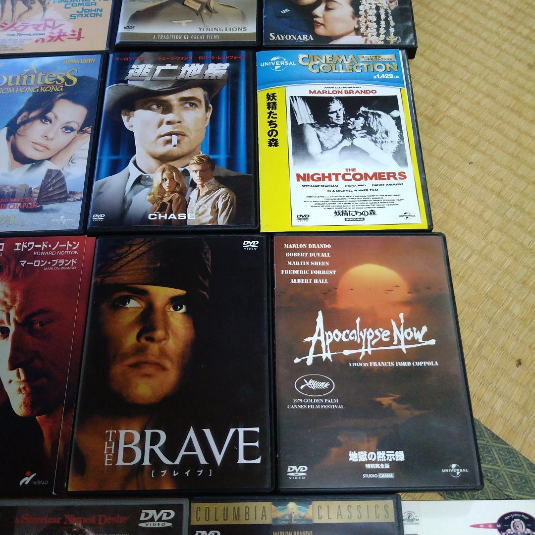 マーロン・ブランド 映画 DVD 25枚セット 名作 MARLON BRANDO