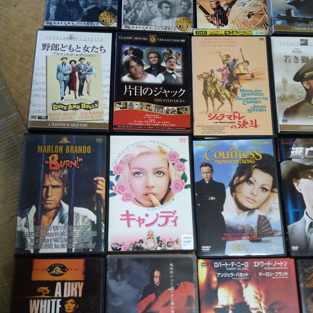 マーロン・ブランド 映画 DVD 25枚セット 名作 MARLON BRANDO