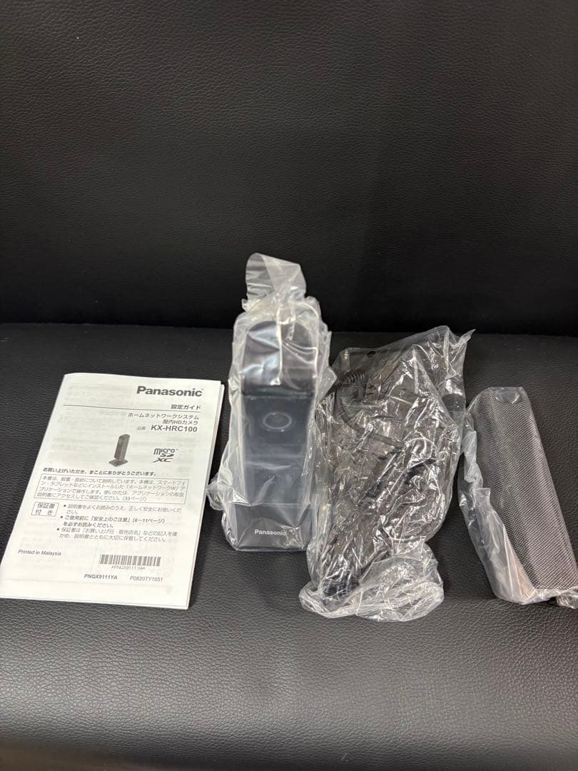 Panasonic パナソニック KX-HRC100-K HDカメラ