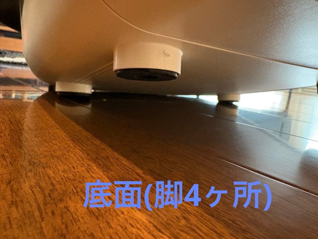 冷温庫　ツインバード　2電源式　ポータブル　電子適温　HR-EB08 アウトドア