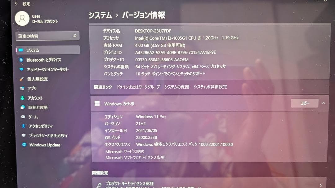 Windowsタブレット本体 surface pro 7 1866 128G i3