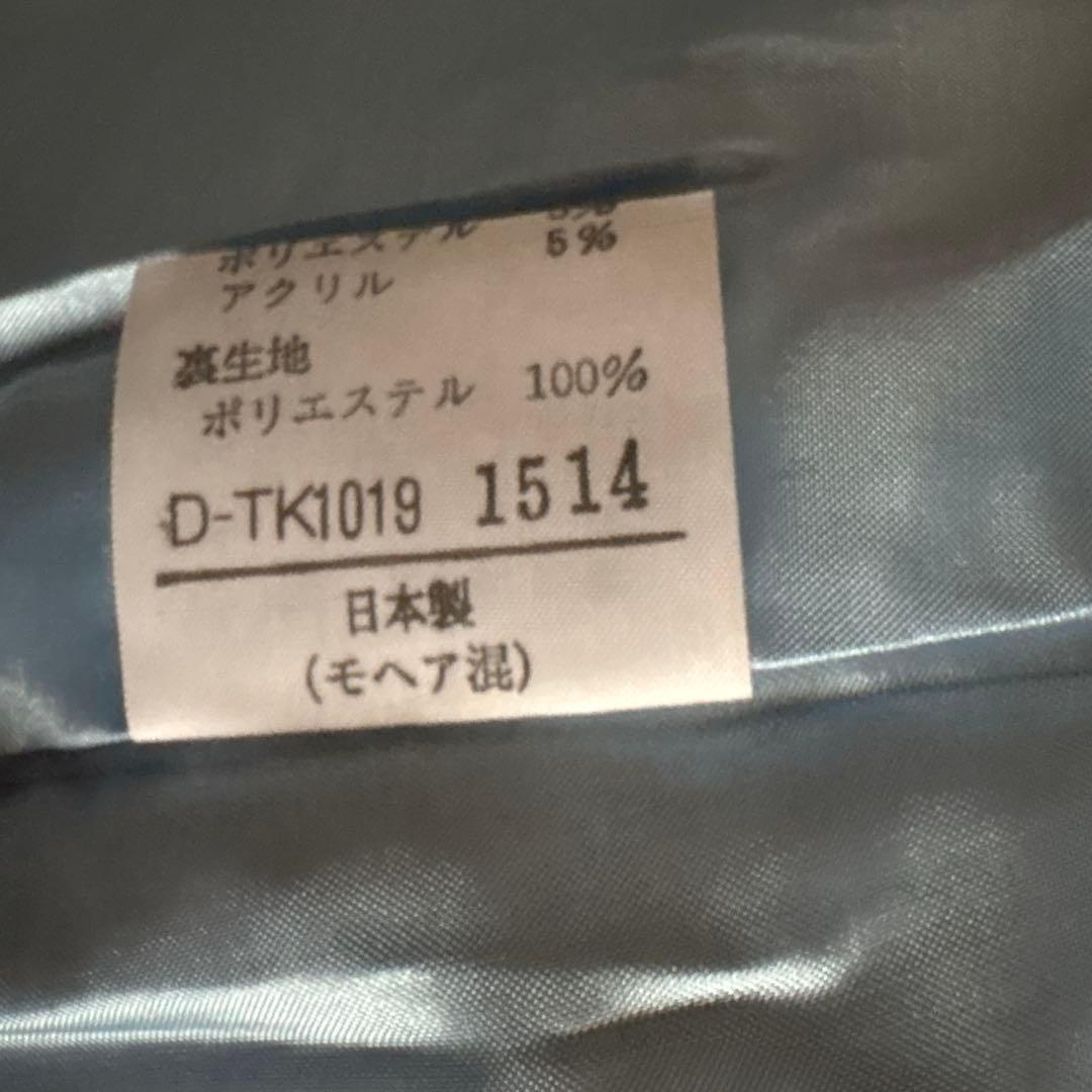 （ささん専用）ツイードジャケット