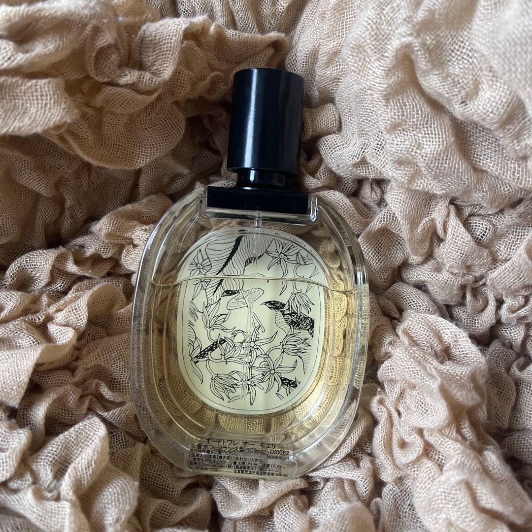 DIPTYQUE オーモエリ100ML 残量約8割