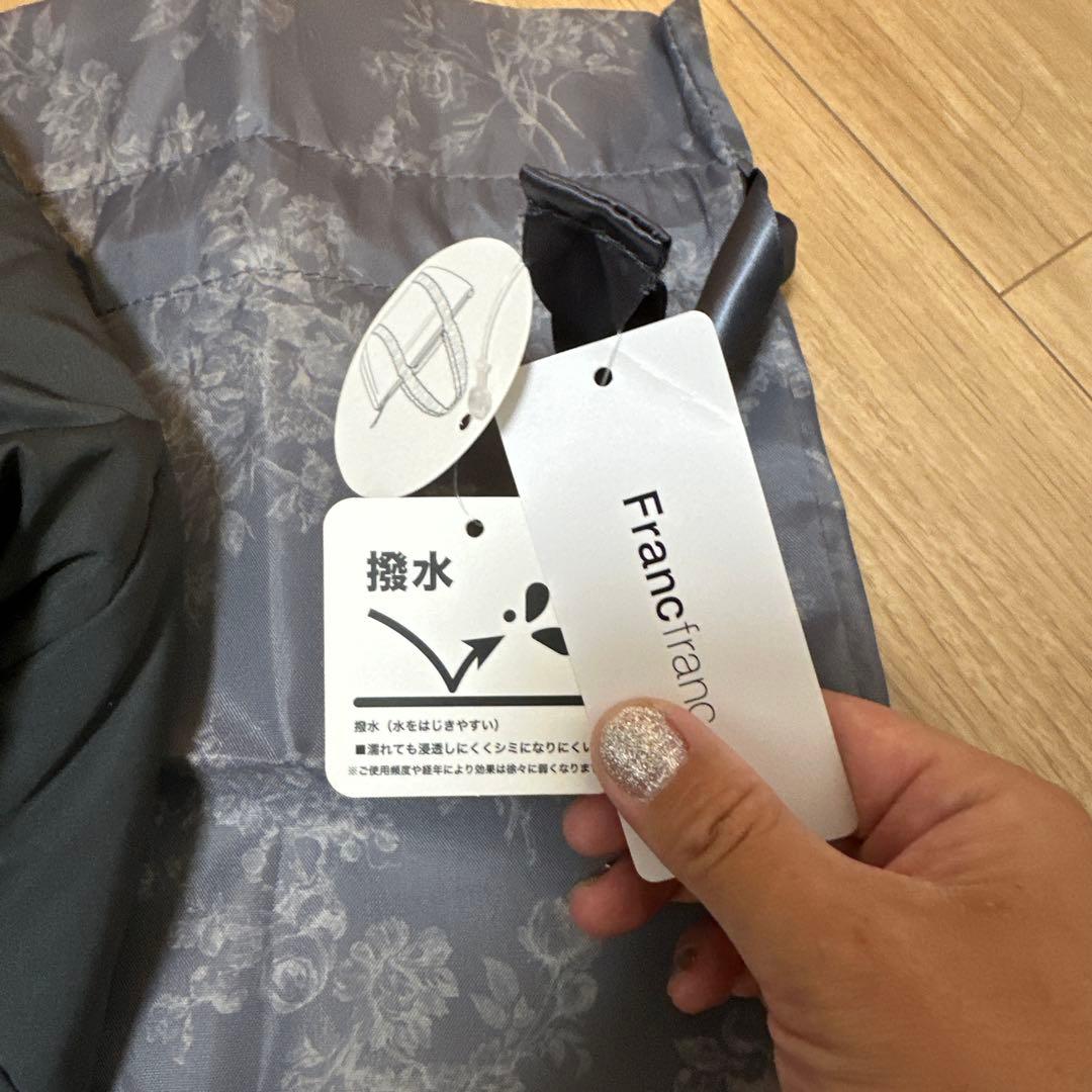 Francfranc ダークグレーのトラベルバッグ