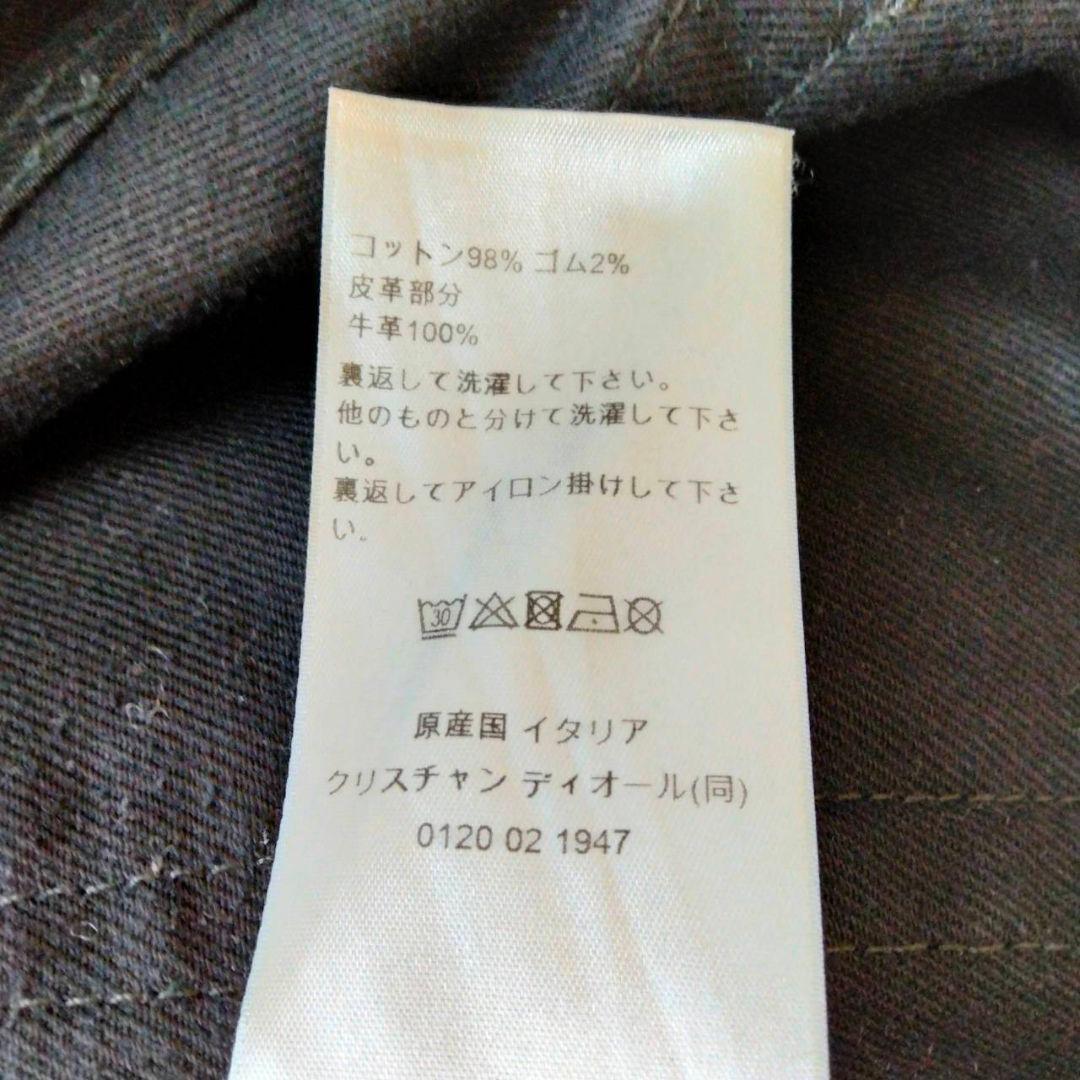 ディオール【美品】コットンパンツ　ズボン　Dior　ブラック系　Ｌサイズ相当