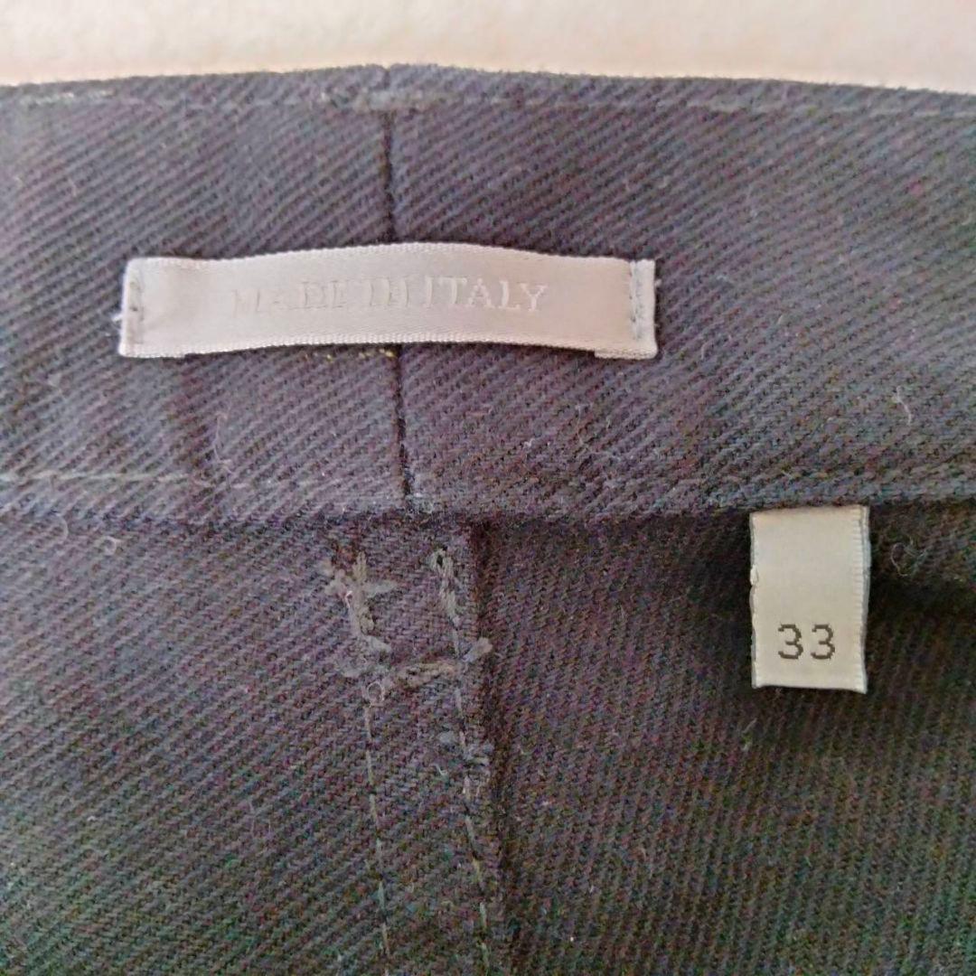 ディオール【美品】コットンパンツ　ズボン　Dior　ブラック系　Ｌサイズ相当