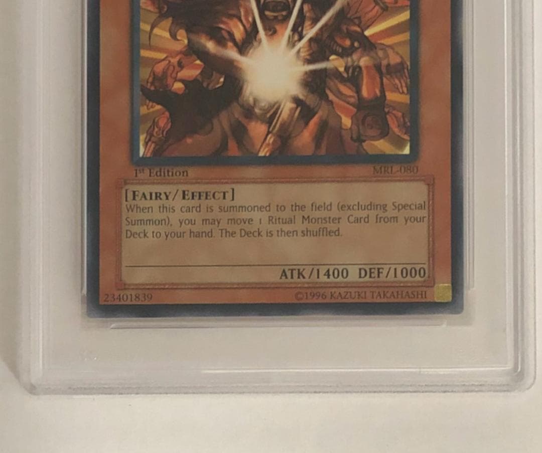遊戯王 センジュ・ゴッド アジア版 PSA10 MRL-080