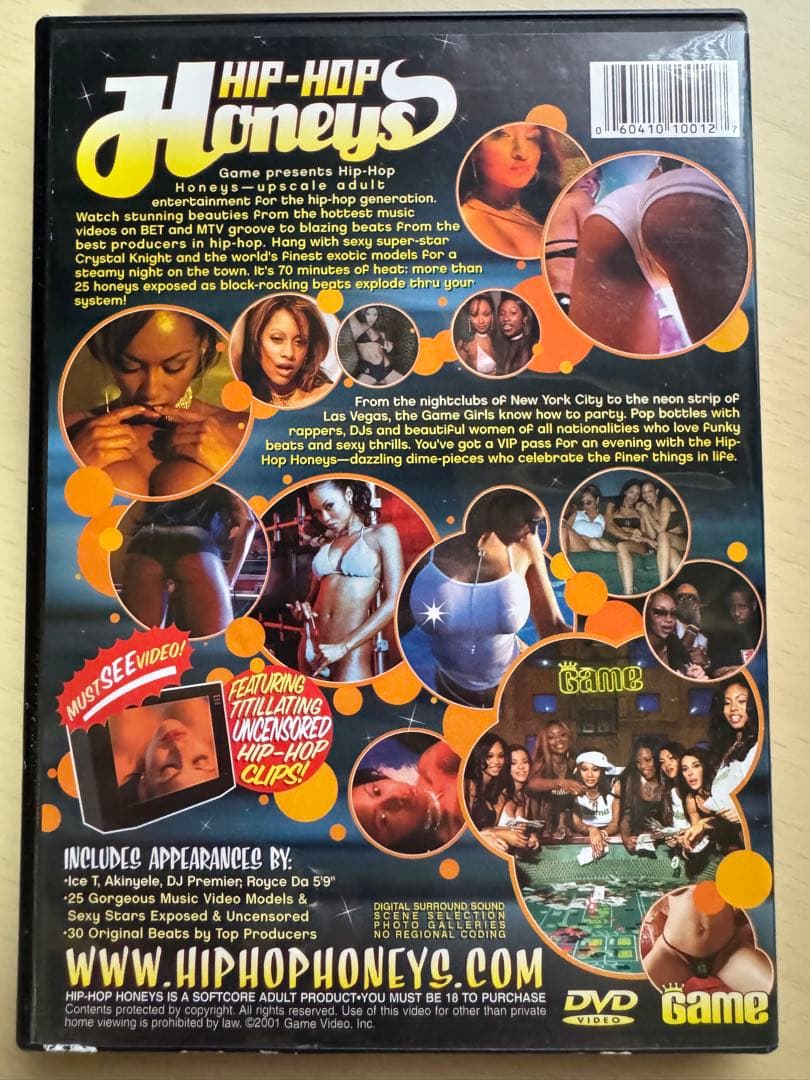 【超激レア／廃盤】HIP-HOP Honeys DJ Premier参加｜輸入盤