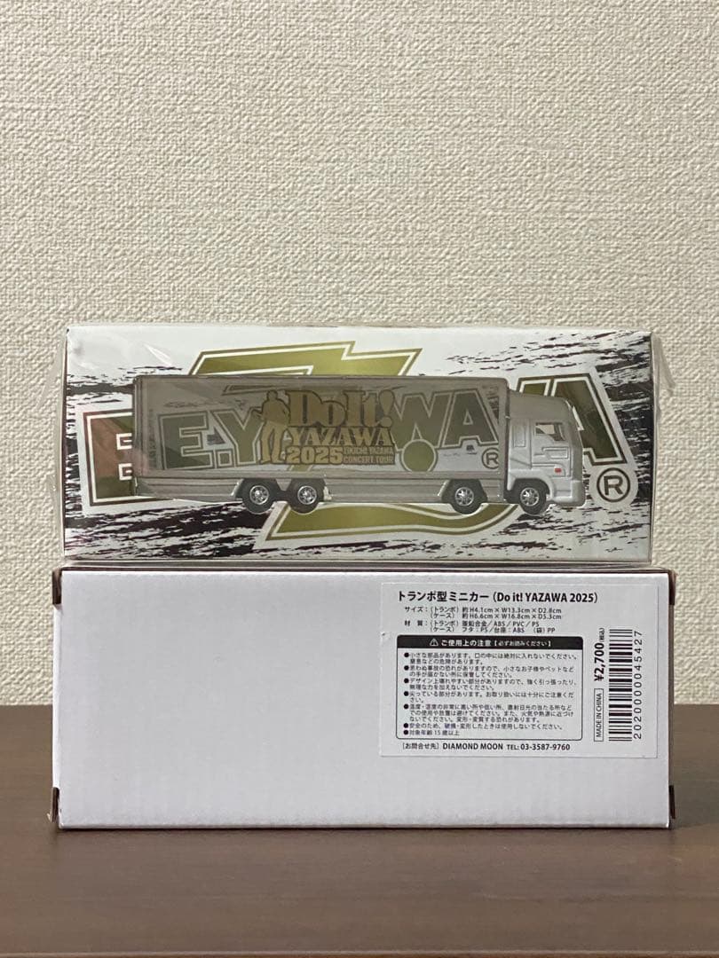 矢沢永吉トランポ型ミニカー（Do it! YAZAWA2025）2台セット※新品