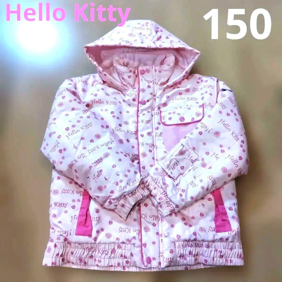 美品♡ カロライン　Hello Kitty スノーウェア　スキーウェア 150